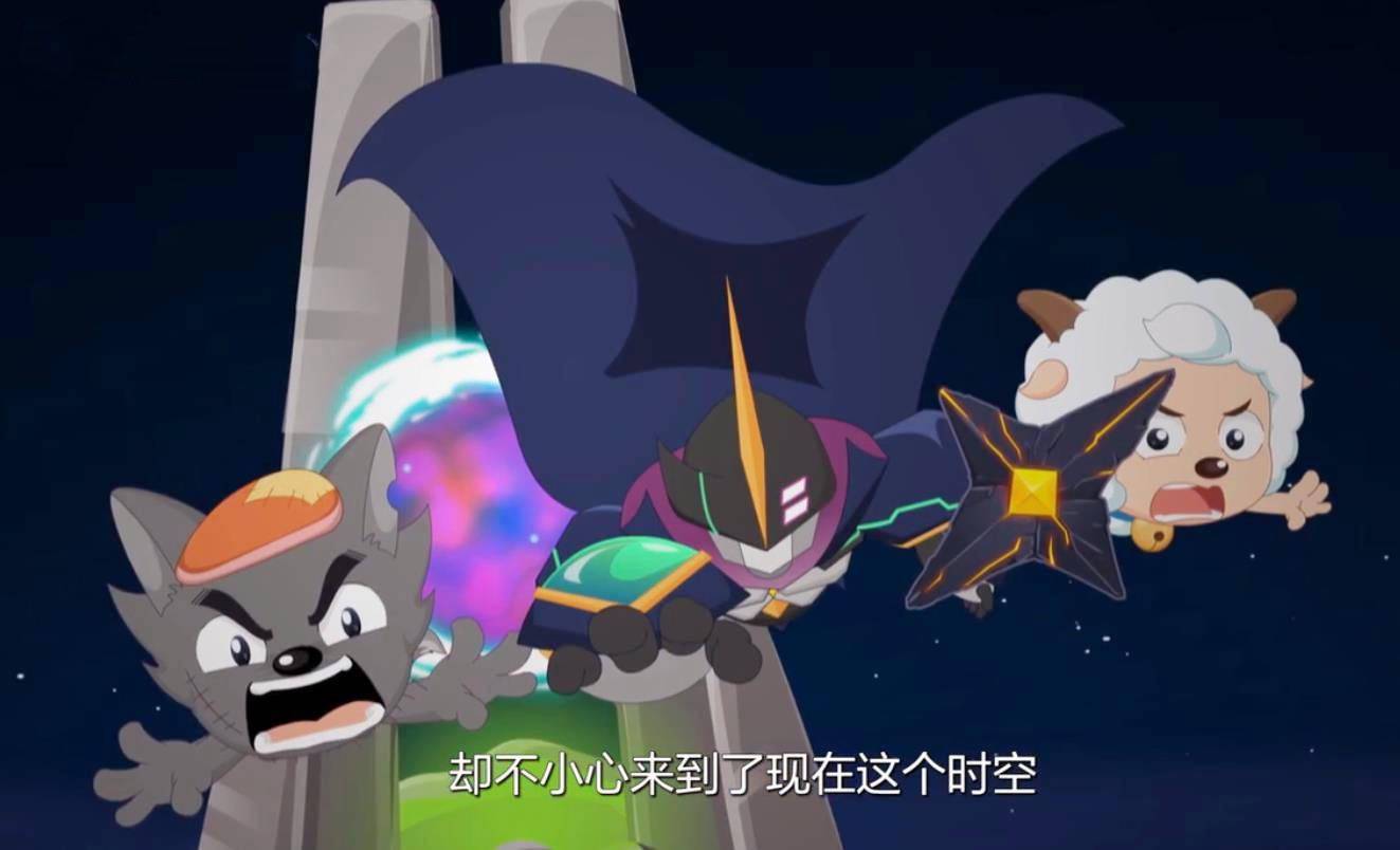 羊守4喜灰失踪15年红红出走小灰灰怨恨灰叔一家被虐遍