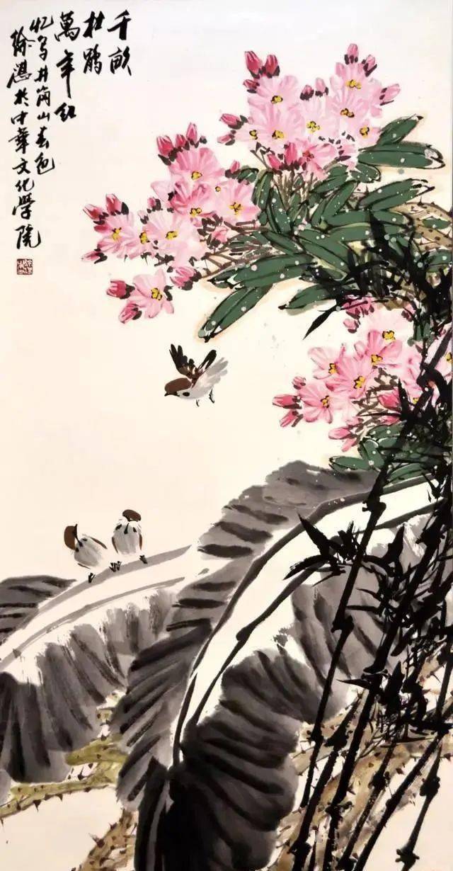 徐湛老师36幅高清花鸟作品，收藏了！_搜狐网