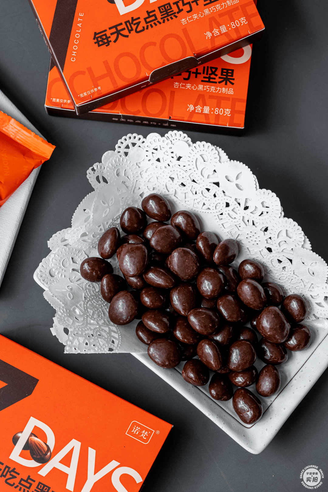 抹茶|连续5天!「暑假零食大促」,最低13.9元入!