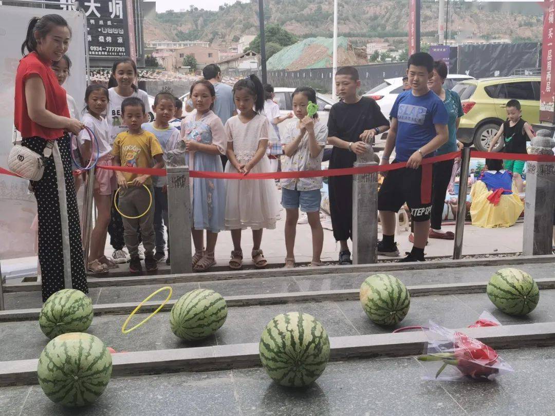 high翻全城丨果燃夏天雍城天悅首屆西瓜狂歡節圓滿落幕