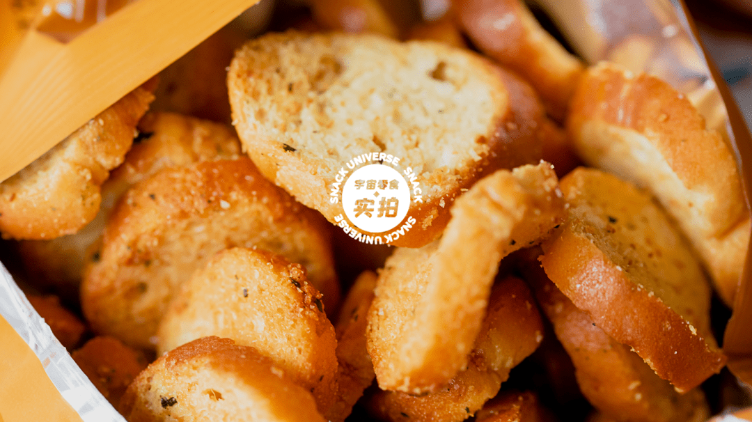 抹茶|连续5天!「暑假零食大促」,最低13.9元入!