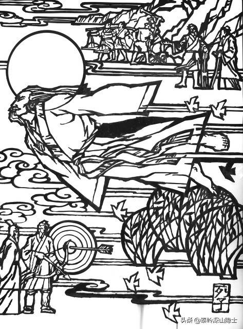 身正影直––––解读列子说符品道家思想文化