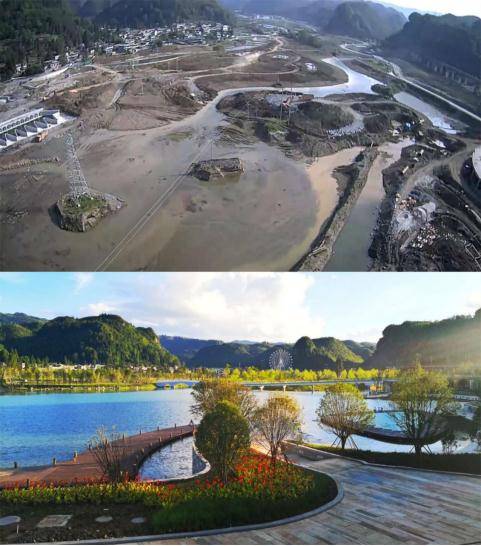 荒地旱地如何变凤凰?水环境治理看贵州织金凤凰生态公园