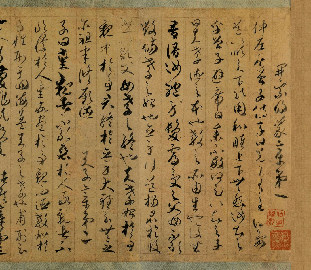 朱光潜美的本质