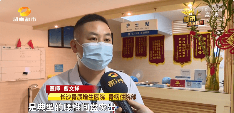 严重|麻将搓太多，54岁大姐“走歪”了