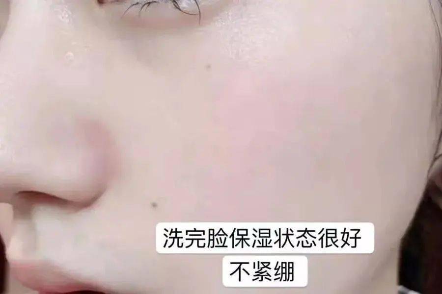 cpb|一张干净的脸胜在舒服耐看