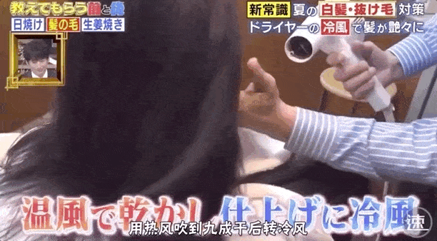 人间|Lisa的新发型丑哭！“人间芭比”惨变“人间油物”？