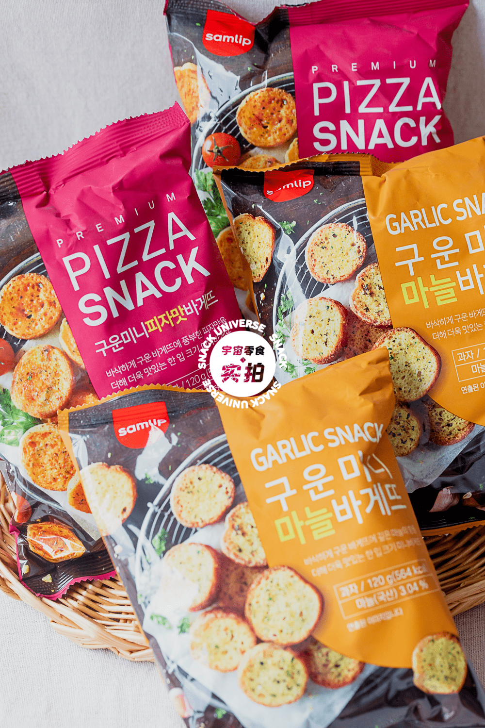 抹茶|连续5天!「暑假零食大促」,最低13.9元入!