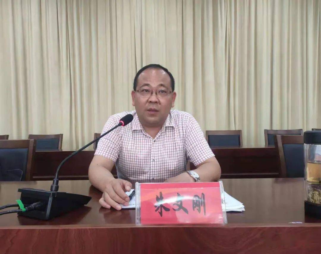 损害蕲春营商环境被问政赤东镇两名村干部被处分大蕲头条