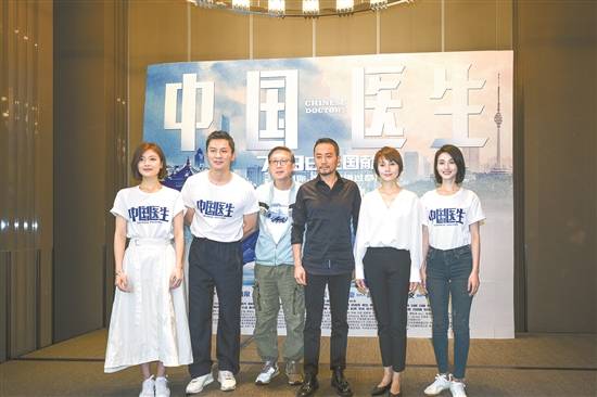 朱亚|导演刘伟强：我的第一次采风就在广州