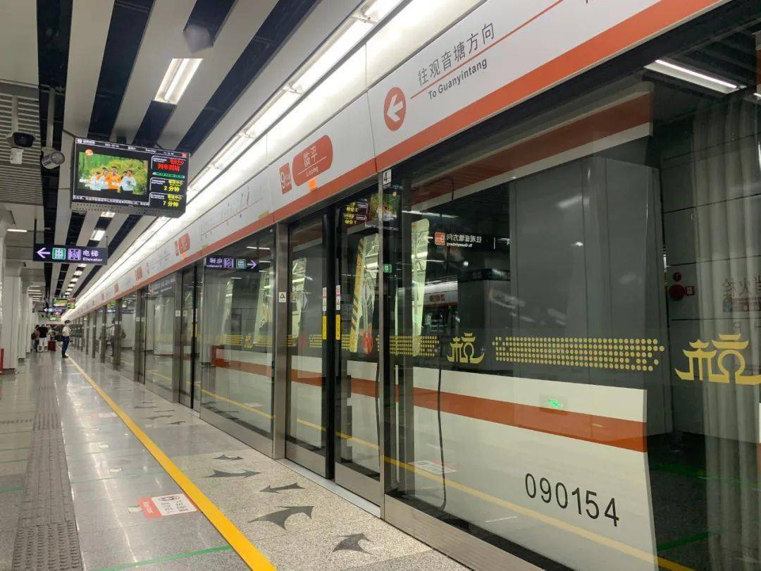 杭州火车南站地铁图片