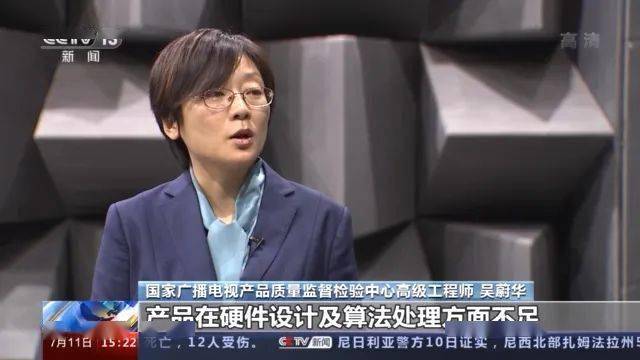 主动|降噪耳机真能降噪吗？专家：真不一定，还有风险