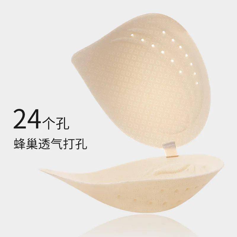 夏天|“作为文胸，我真的不能再薄了......”