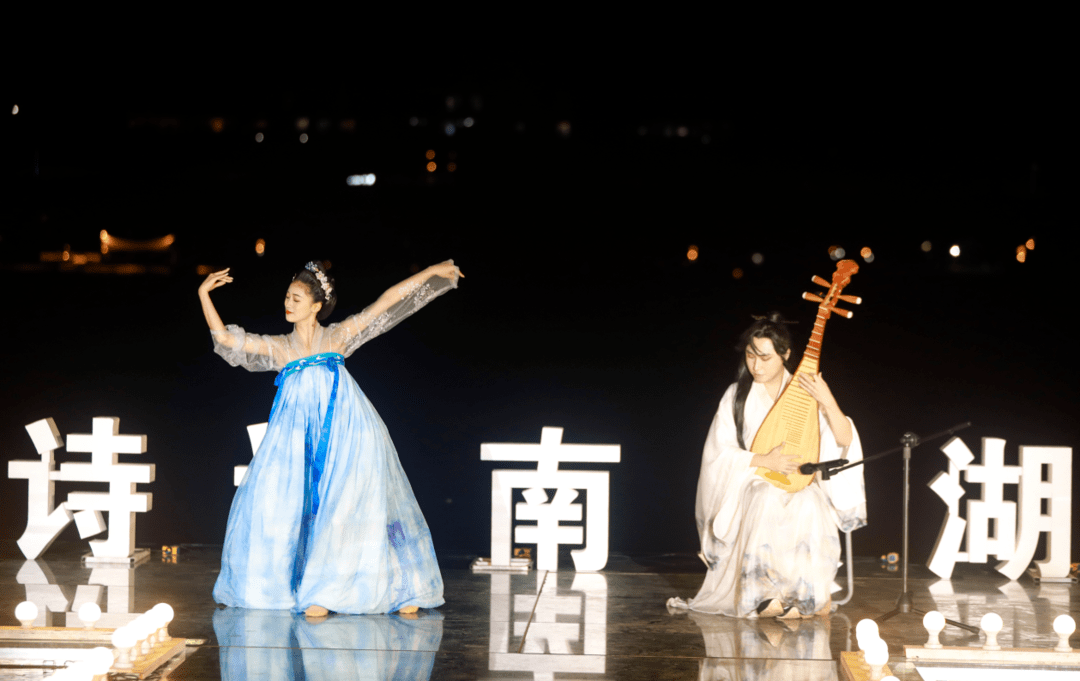 琵琶舞蹈表演《大鱼》 曾英豪 摄