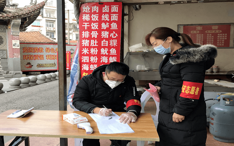 道德建设丨福建好人黄一敏让人生在敬业奉献中闪光