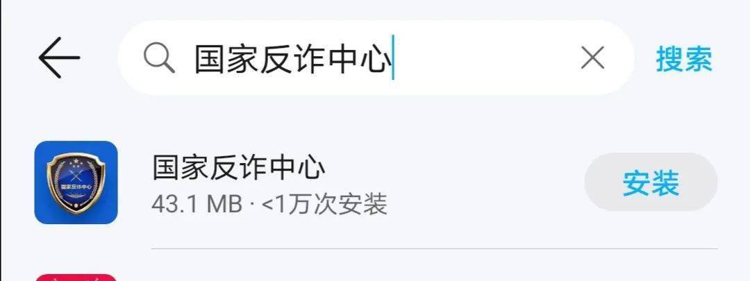 文章配图-6