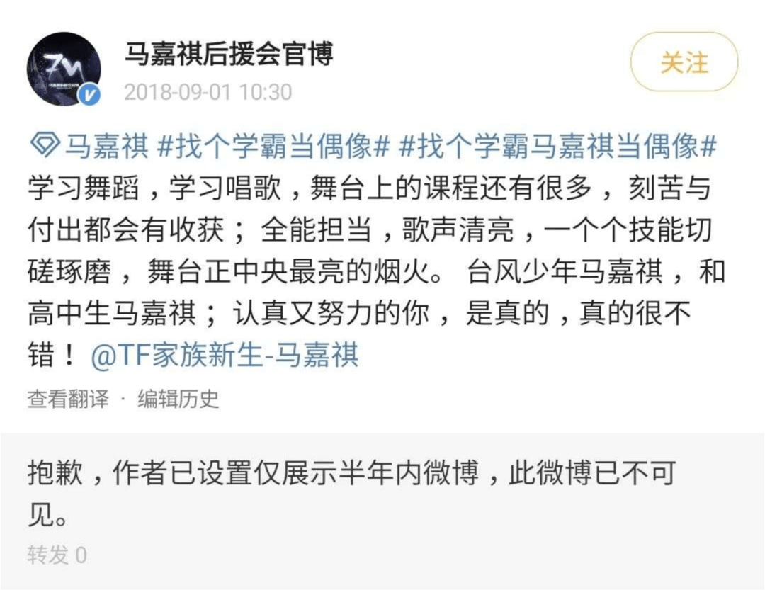 啥时候高考成绩出来啊 48301a815e884d5e9a717bcb3ae10f65.png