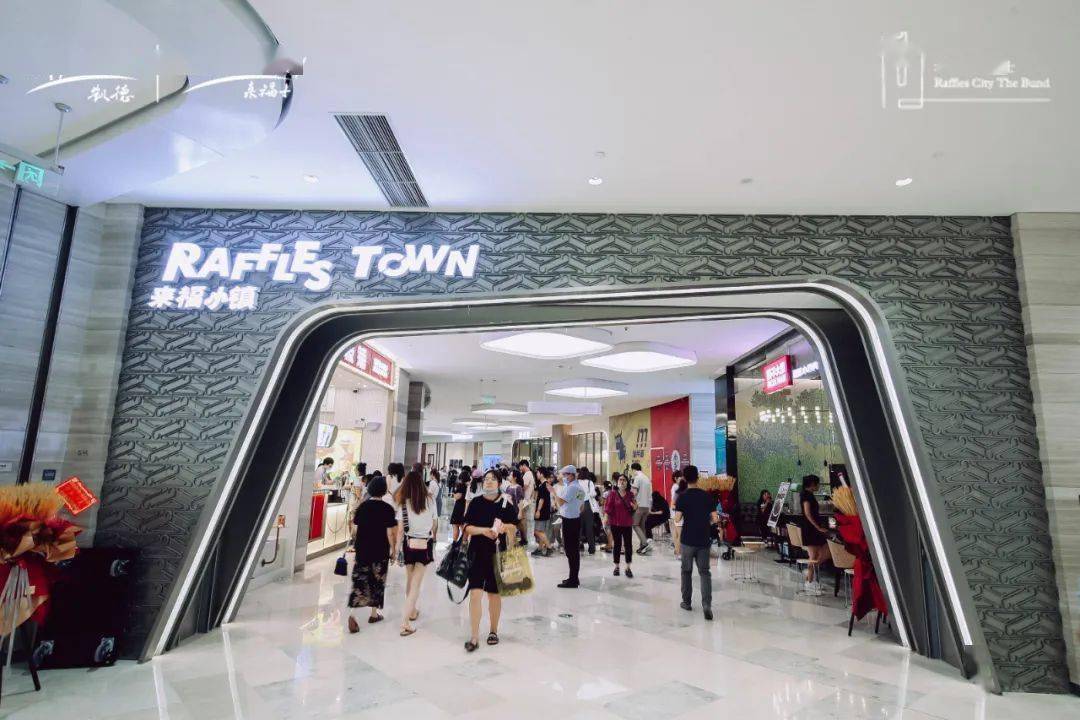 直击北外滩来福士开业现场虹口北外滩的商业越来越有看头了iziretail