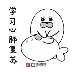 84f3229cf6ae47d682050215841b53fc.gif