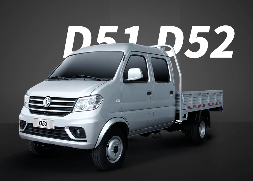 7月17号 河池豪华东风风光>暑"虾"欢乐购活动招募啦!赶紧来报名