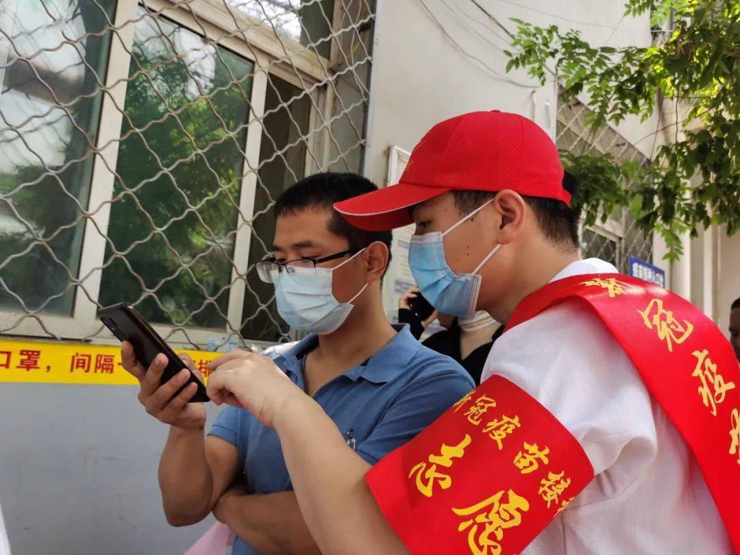 山西疾控中心志愿者助力"新冠疫苗百日攻坚"