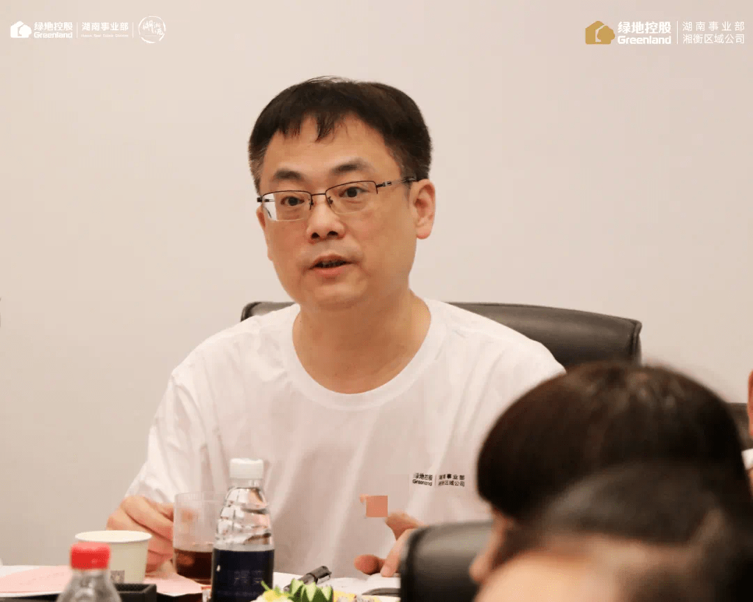 湖南房地产人力资源协会会长 舒凡绿地湖南事业部运控人力中心总监