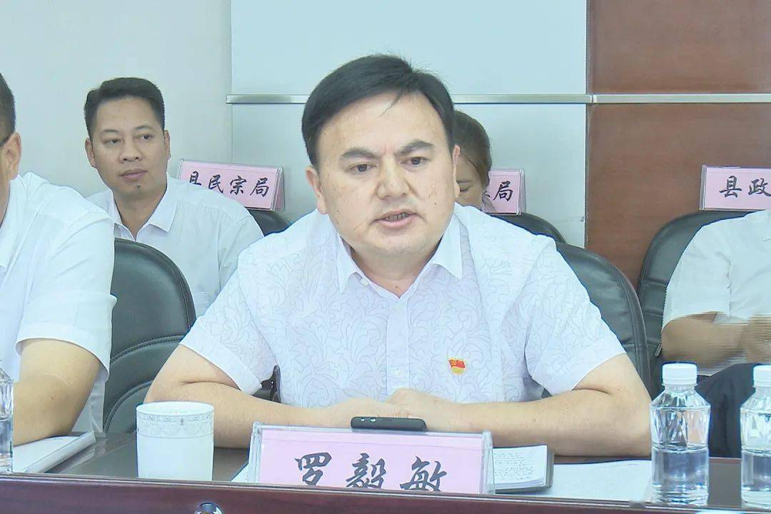 罗毅敏强调,富宁县委,政府和有关部门要成立工作领导小组专班,统筹