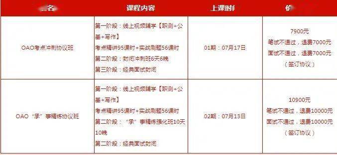 人口的单位_盘点老龄化现状 哪些省份 养老育幼负担 逼近50(2)