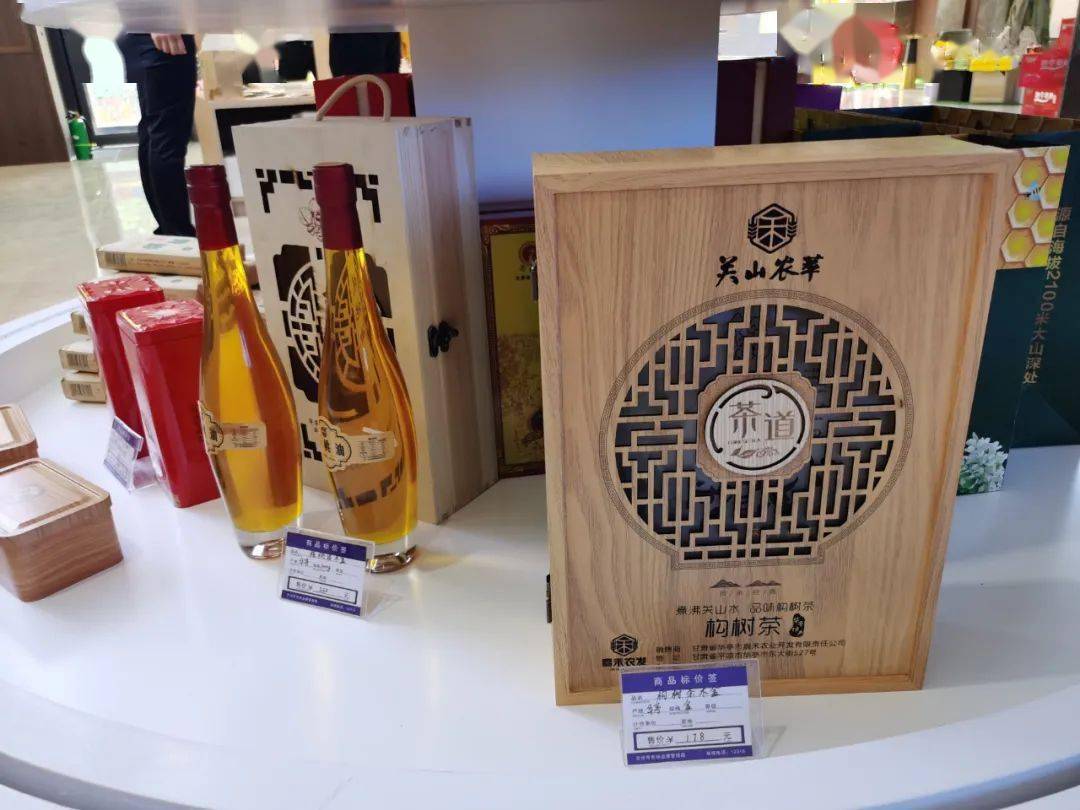 华亭市农特产品入驻平凉市农特产品展销馆_销售