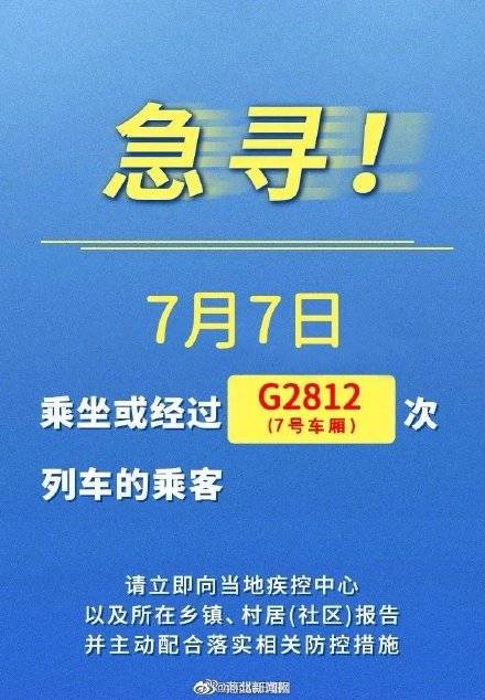 魏县人口_河北邯郸市各区县人口排行 魏县最多,永年区第二,邱县最少(2)