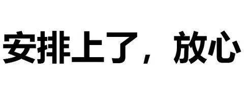 Get|美颜相机上新｜暑期自拍潮流趋势发布