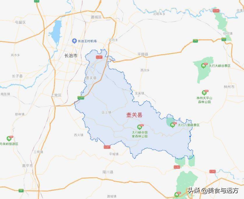 长治壶关县地图图片