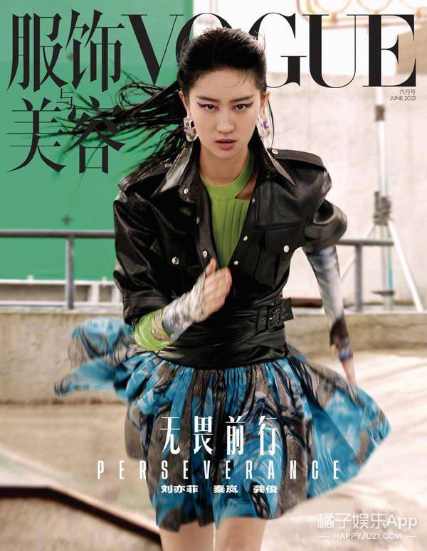 来人|重新定义美丽？赵薇登杂志封面画风诡异，难以理解的时尚又增加了