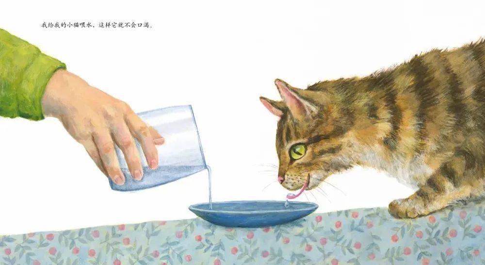 艺术|你怎么看画儿，画儿就怎么看你 | 童书新品