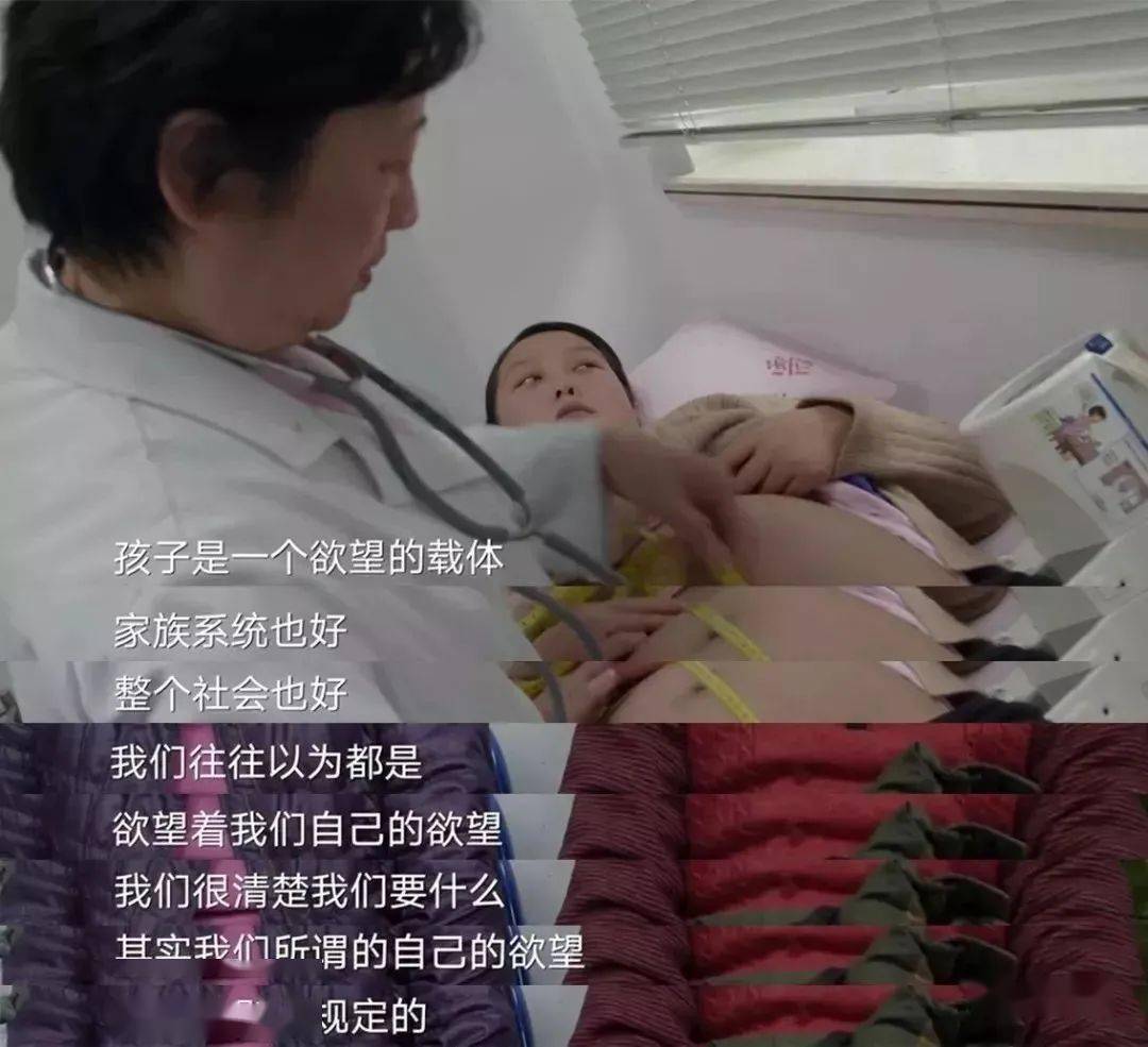 人间世生日完整版 a9eee2d172494dbea9e7e099737a0433.jpeg