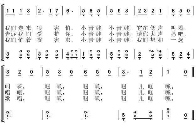 【简谱】幼儿园儿歌弹唱简谱大全，老师快收藏！