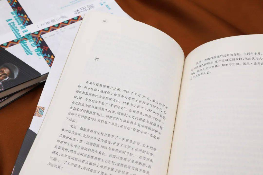 清风亭13年含辛茹苦人长大曲谱_喜羊羊长大后