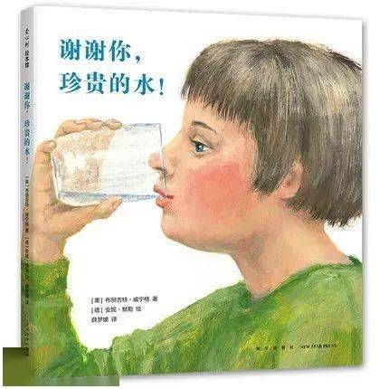 艺术|你怎么看画儿，画儿就怎么看你 | 童书新品