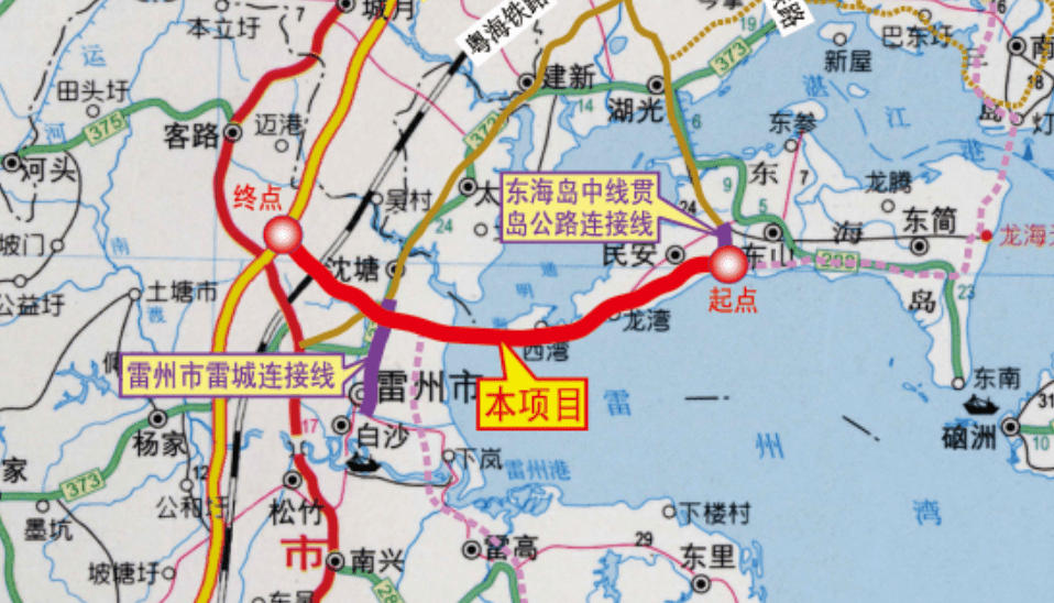 雷州半岛东线高速公路图片