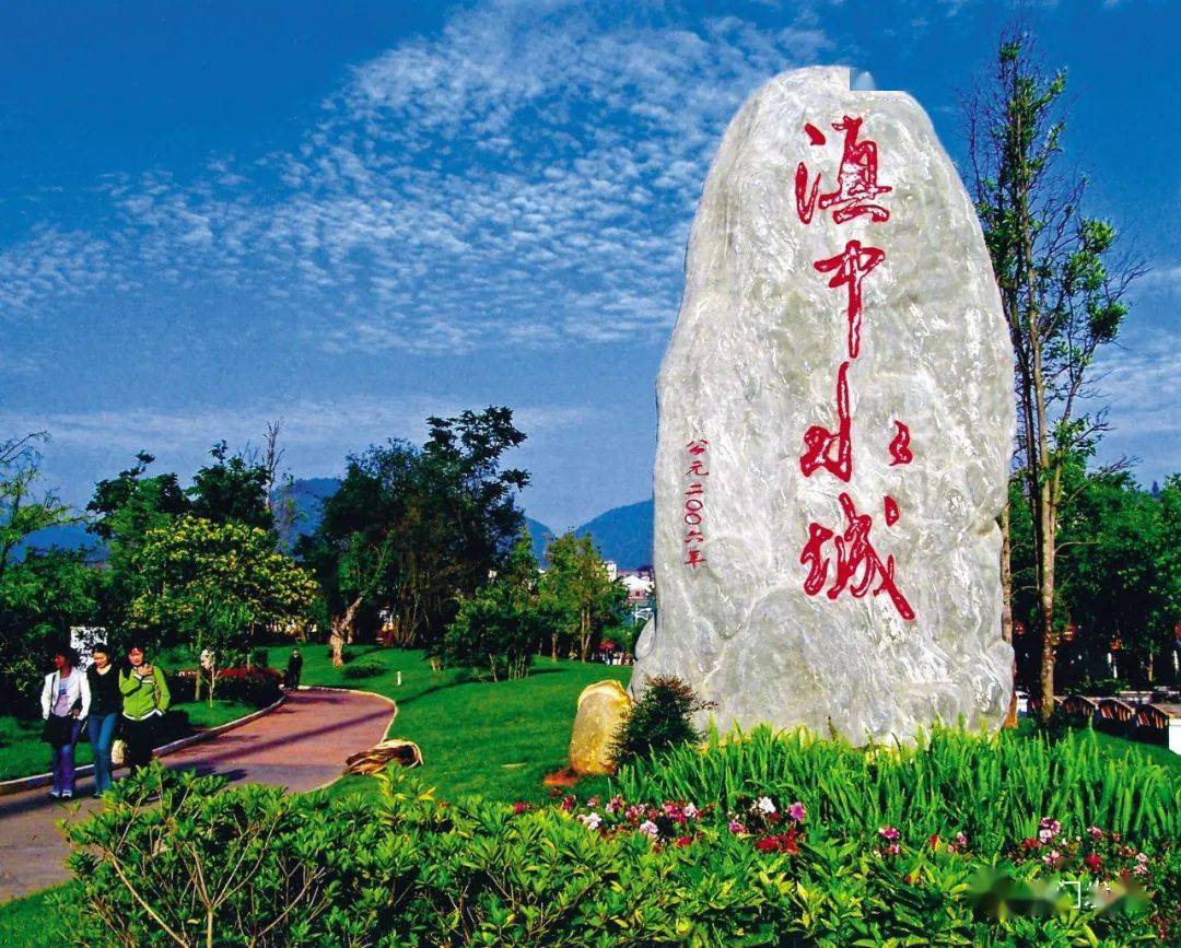 神兽出笼嫑错过滇中水城菌乡易门这个遛娃宝地