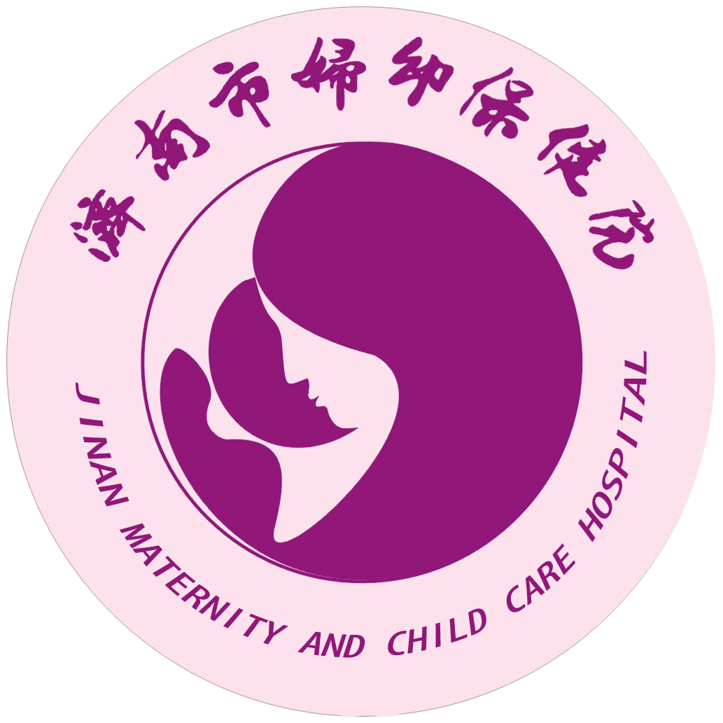 妇幼保健院标志图片