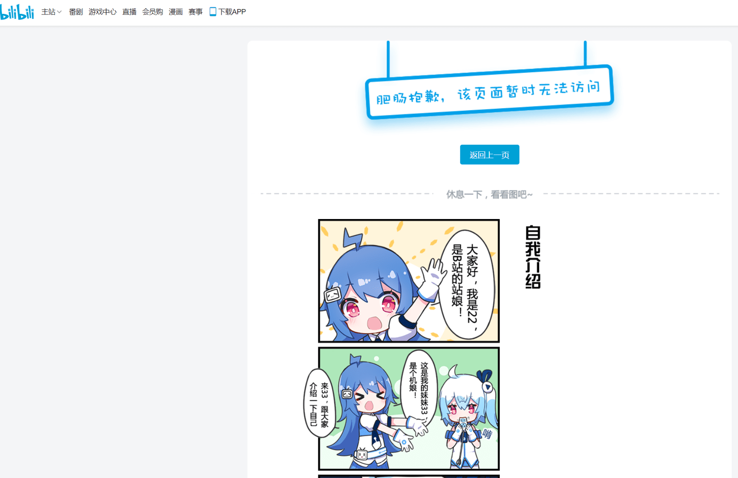 641e3a1ee2b24746b491e6e361edd163.png