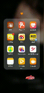 齐点赞|快试试！打开手机，你常看的“它”竟然消失了！