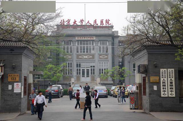女子否认冒充护士为病人拔尿管，实习医生情绪低落，等待真相大白