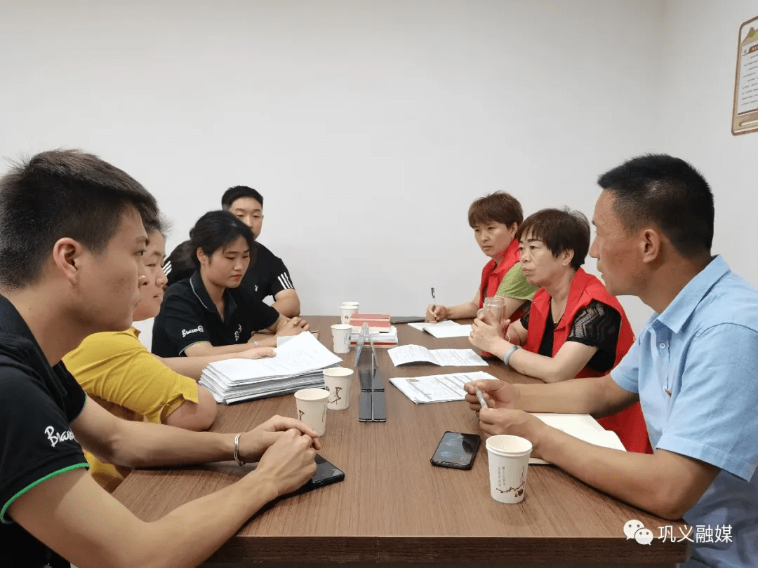 巩义这个社区成立了"平姐说事团" ,为民解忧烦!