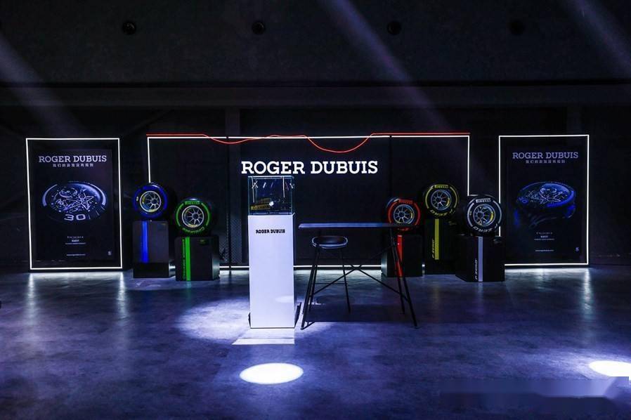 Roger Dubuis�޽ܶű�Я��Pirelli ����������ȫ��������