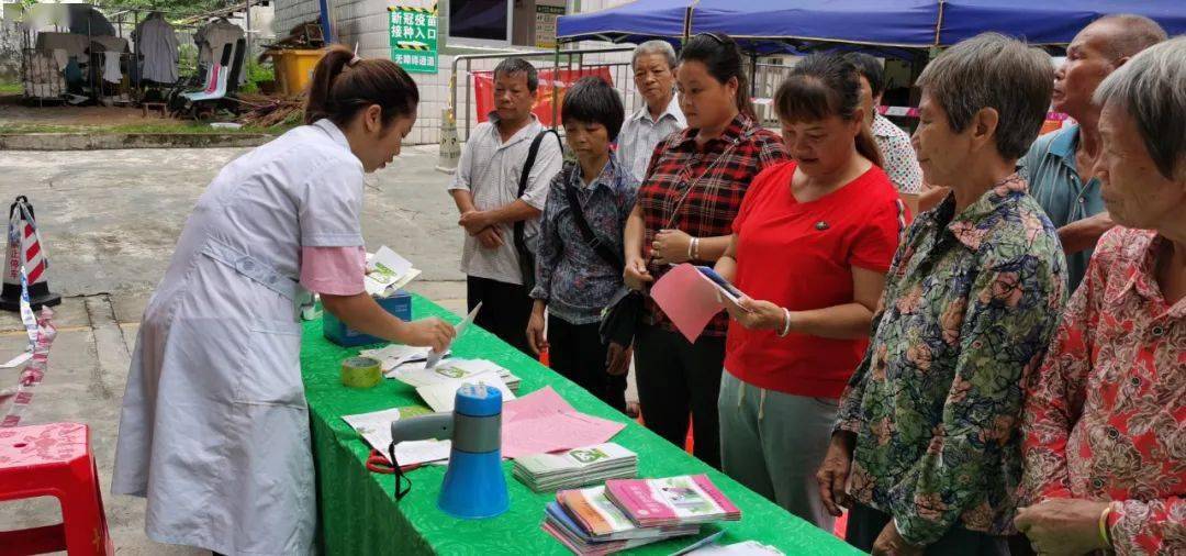 县区动态平果市凤梧镇卫生院开展关注口腔健康品味老年幸福宣传活动