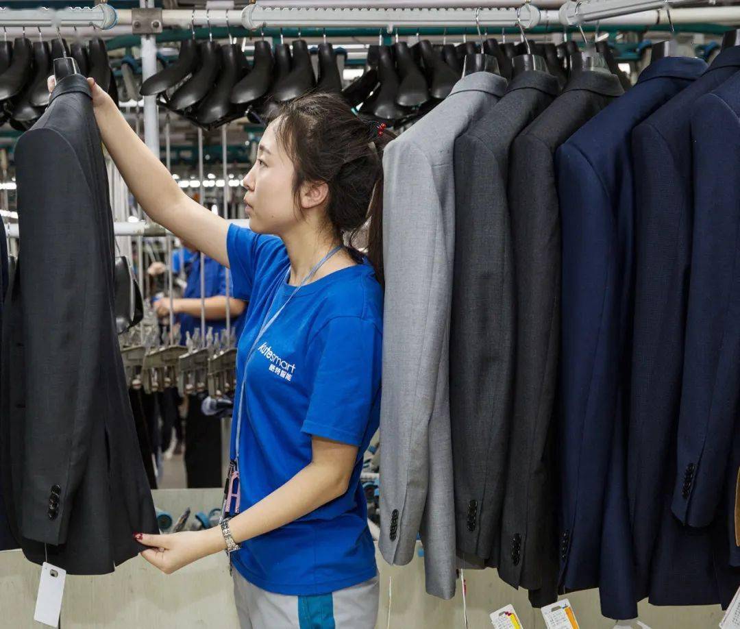 从《纺织行业"十四五"发展纲要》看服装供应链新趋势