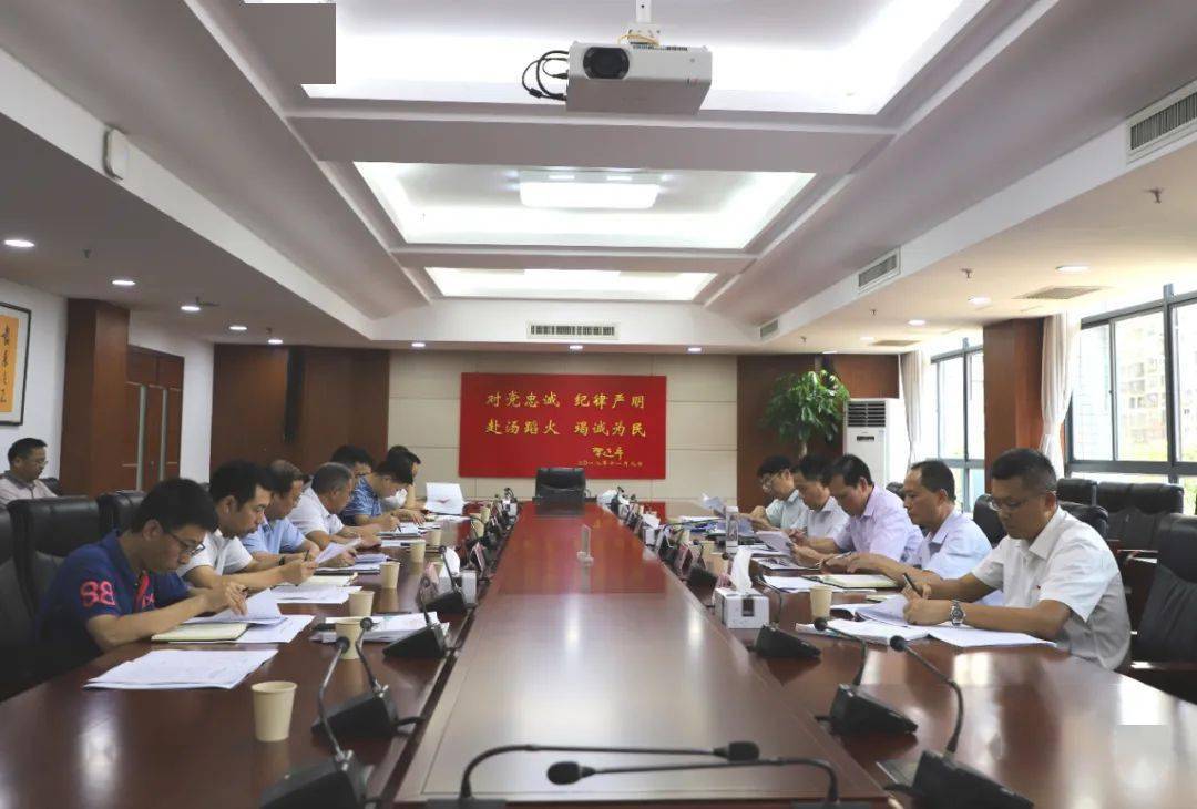 李大剑 坚决贯彻落实 四关闭一到位 断然措施加快淘汰不安全落后煤矿 应急 李大剑 坚决贯彻落实 四关闭一到位 断然措施加快淘汰不安全落后煤矿 应急