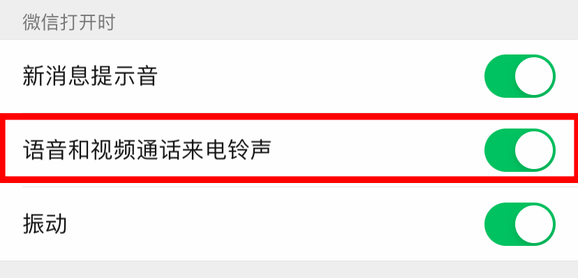 周喆|微信又双叒叕更新了，这个功能冲上热搜！